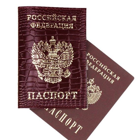 прописка в Асино